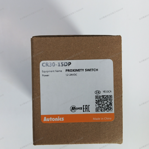 AUTONICS CR30-15DP Photoelectric Switch Capacitive Proximity Sensor for Level Detection