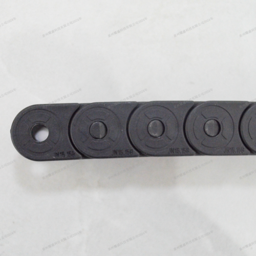JFLO Drag Chain Jinfulong Plastic Nylon Tank Chain JN15Q.1.15B, 15*1520*30*40 mm