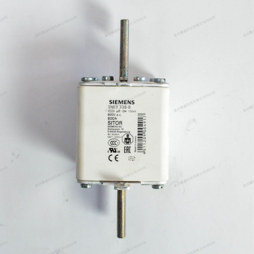 SIEMENS Original Fuse 3NE3 338-8