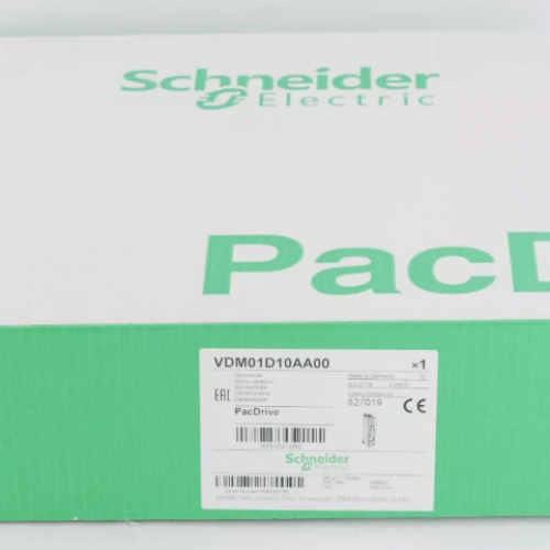 Schneider Sepam series 80 Relay Device Sepam S43 59604