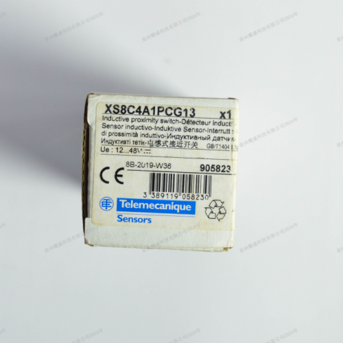 Schneider sensor, proximity switch, square switch XS8C4A4PCG13